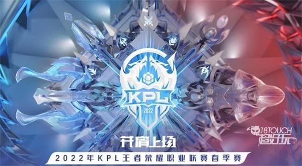 【赛后战报】完美收官！JDG2：0成功战胜EDG全胜结束定组赛