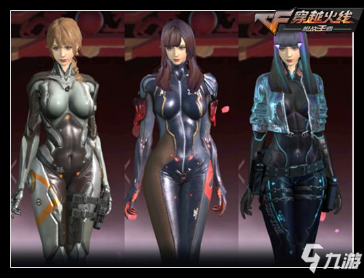 【赛前预告】BLAST 2020全球总决赛胜者组决赛 1月23日 Astralis vs Vitality