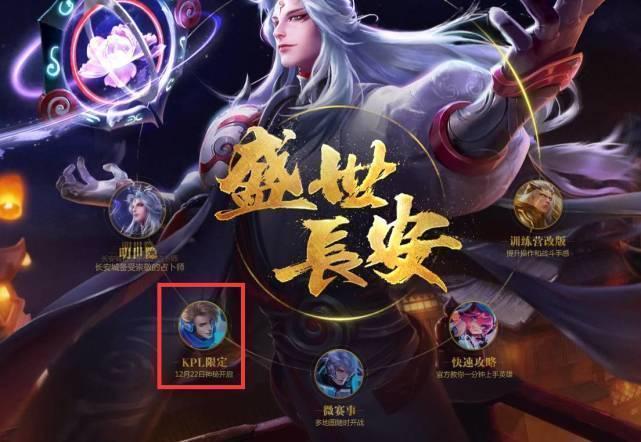 LGD赛后群访 haichao ：再次面对Knight并战胜他非常开心