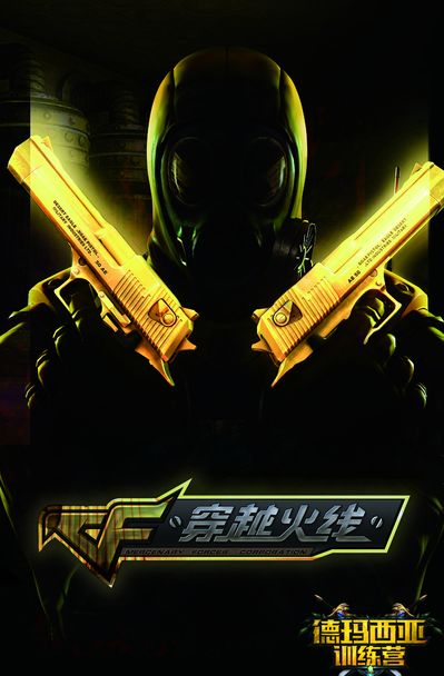 关键