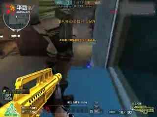 高阴影和MSAA会减少您的 FpS 在 CS2